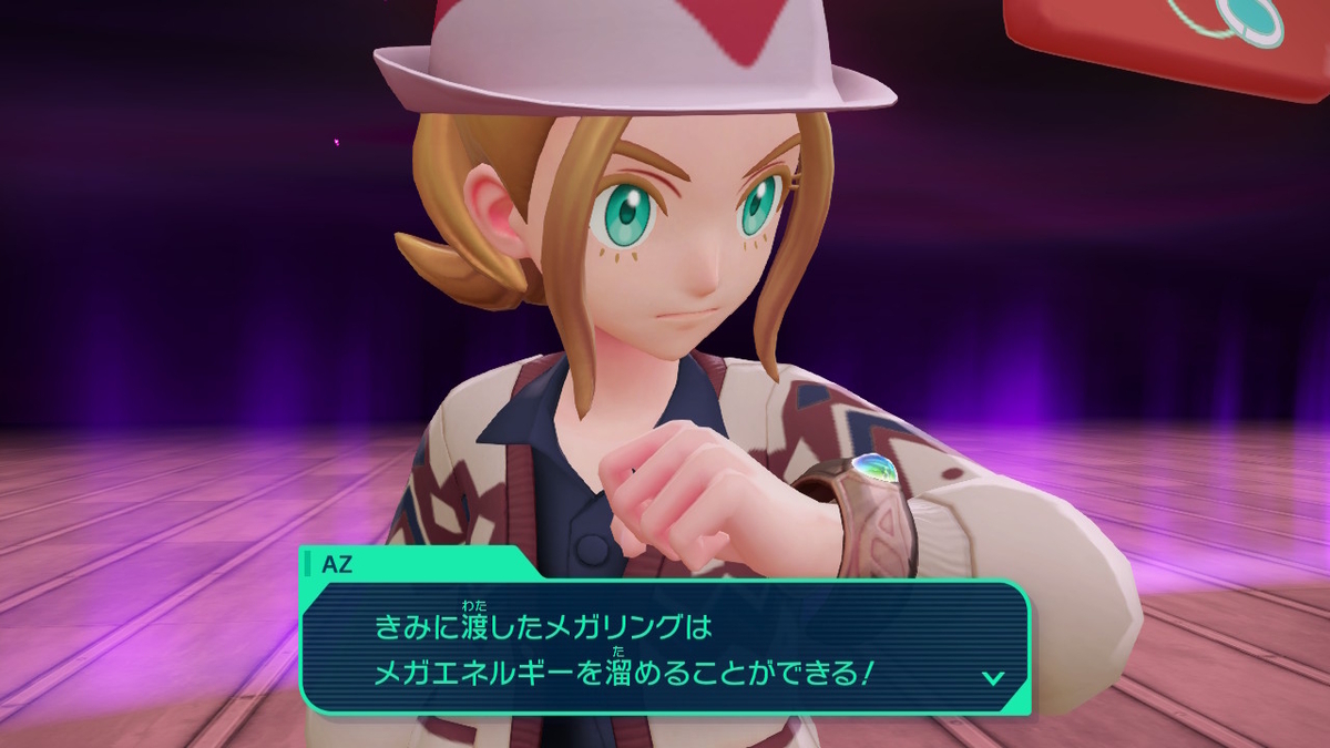 Pokémon LEGENDS Z-A プレイ日記12ページ目【ついにアタイもメガメガメガシンカ！！】の画像
