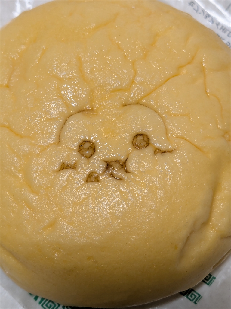 セブンイレブンの ちいかわのピザまん食べてみた‥の画像