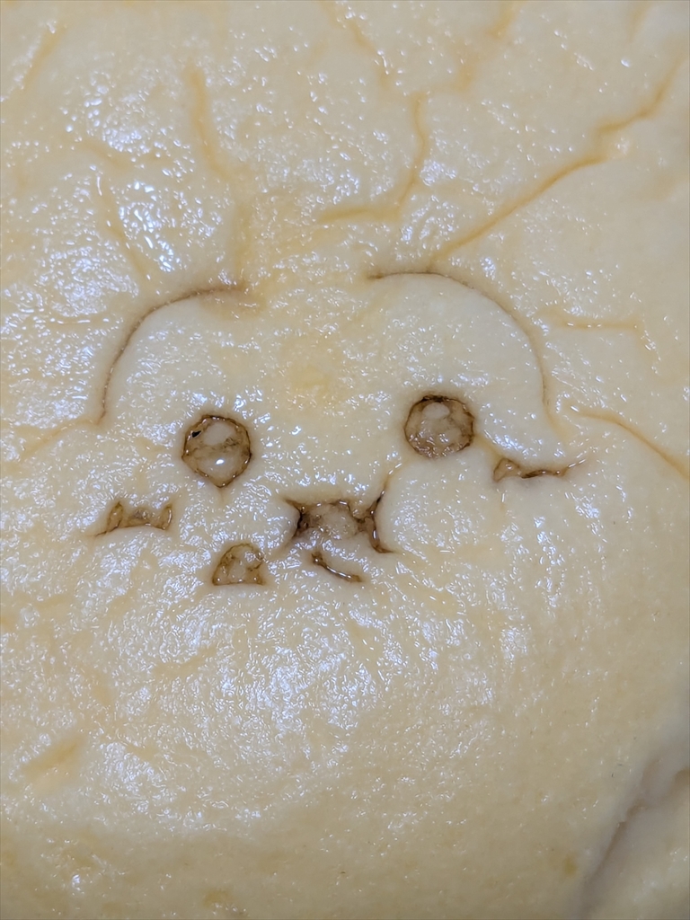 セブンイレブンの ちいかわのピザまん食べてみた‥の画像