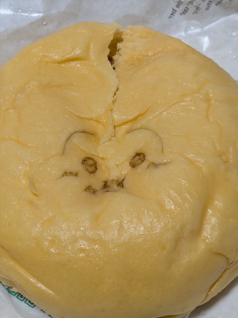 セブンイレブンの ちいかわのピザまん食べてみた‥の画像