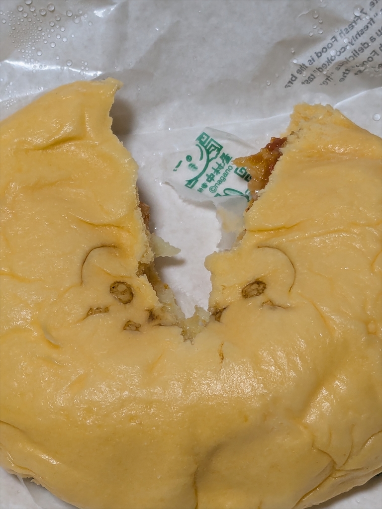 セブンイレブンの ちいかわのピザまん食べてみた‥の画像
