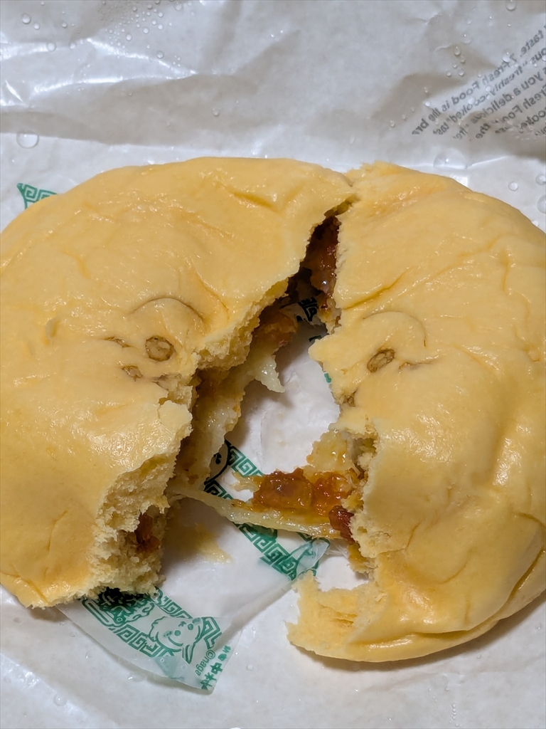 セブンイレブンの ちいかわのピザまん食べてみた‥の画像