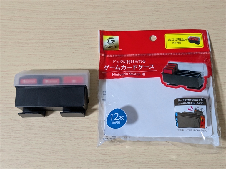 レビュー）ダイソー ドックに付けられるゲームカードケース