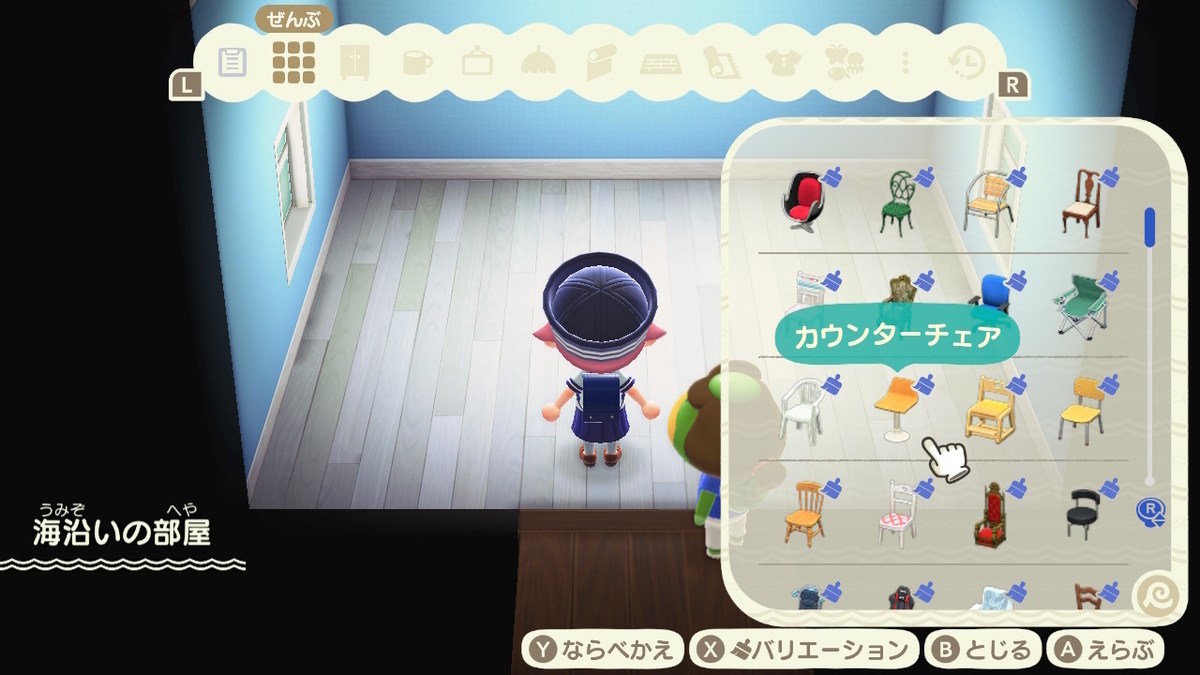 あつまれ どうぶつの森 無料アップデートVer.3.0 ホテルがついにオープン！！の画像