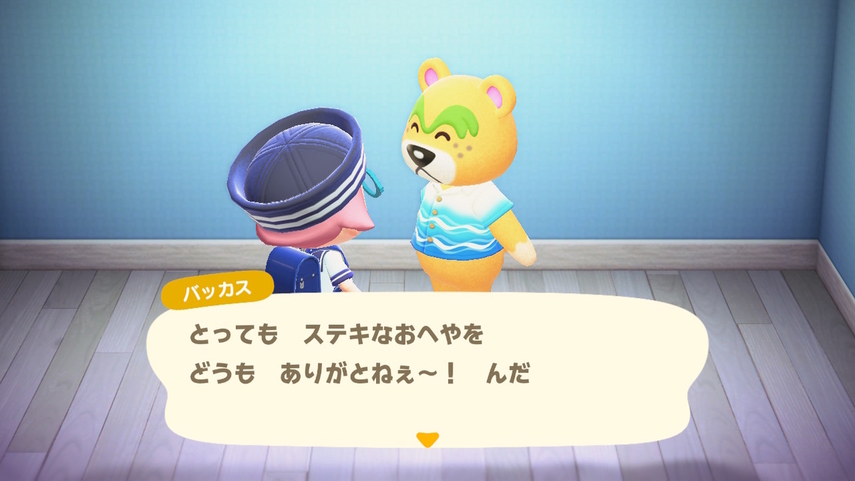 あつまれ どうぶつの森 Ver.3.0 ホテルの客室とお客さん。の画像