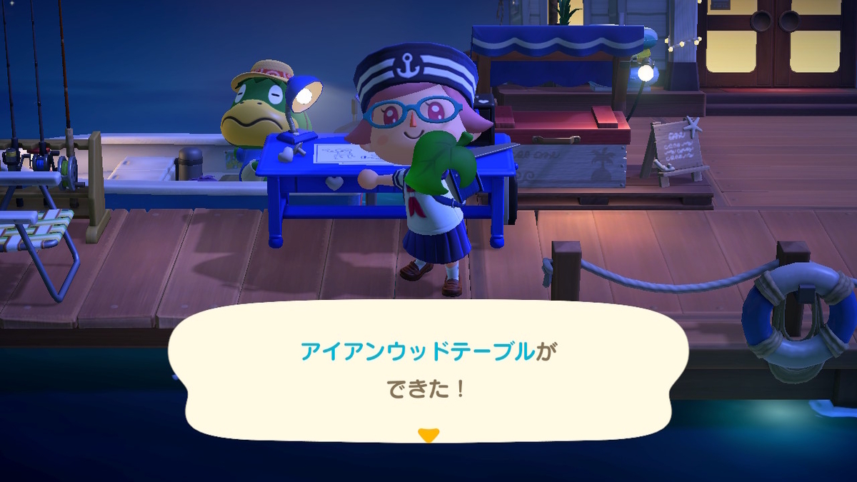 あつまれ どうぶつの森 Ver.3.0.0（DIYのいらい）は、ホテルの前の掲示板でアイテム送る。