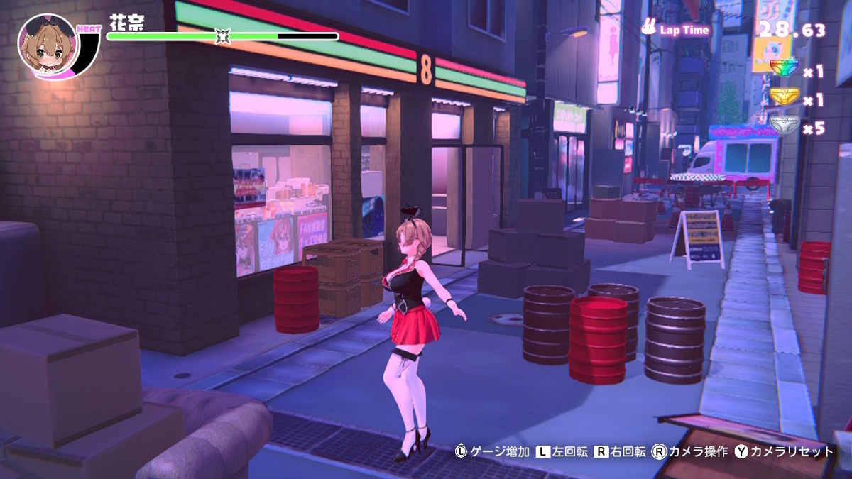 へべれけ ばにーがーでん switch バニーガーデン ニンテンドースイッチ セクシー酔っ払い帰宅アクション『へべれけ ばにーがーでん』は