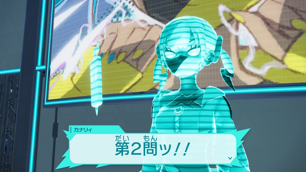 Pokémon LEGENDS Z-A プレイ日記23ページ目【カナリィカルトクイズ王決定戦 はじまり～はじまり～。】