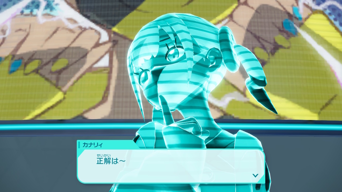 Pokémon LEGENDS Z-A プレイ日記24ページ目【カナリィの好きなものは「マカロン」〇か✕か？】