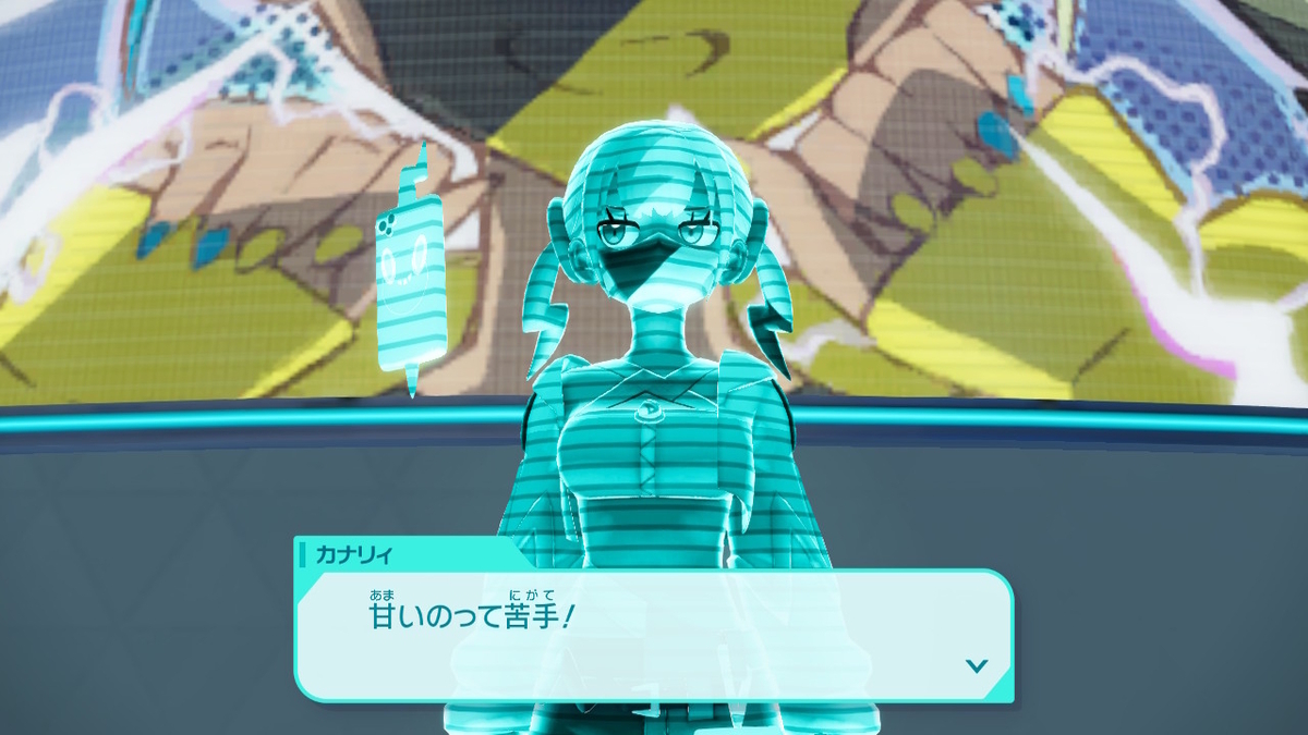 Pokémon LEGENDS Z-A プレイ日記24ページ目【カナリィの好きなものは「マカロン」〇か✕か？】