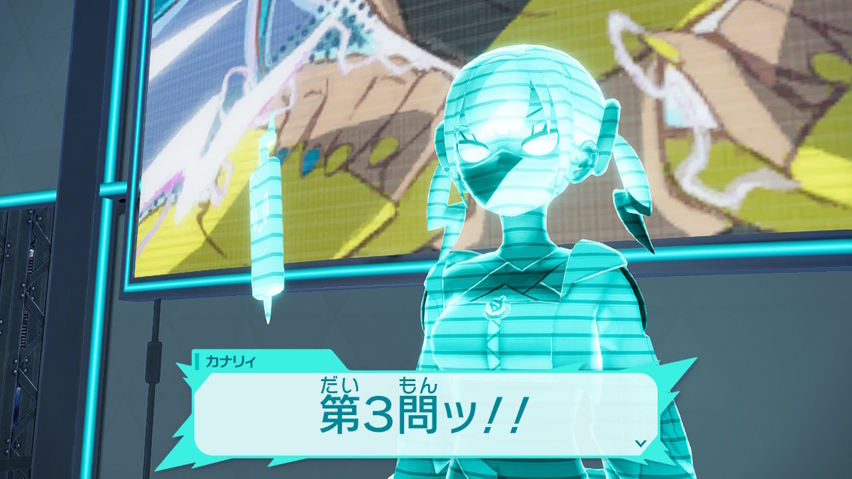 Pokémon LEGENDS Z-A プレイ日記24ページ目【カナリィの好きなものは「マカロン」〇か✕か？】