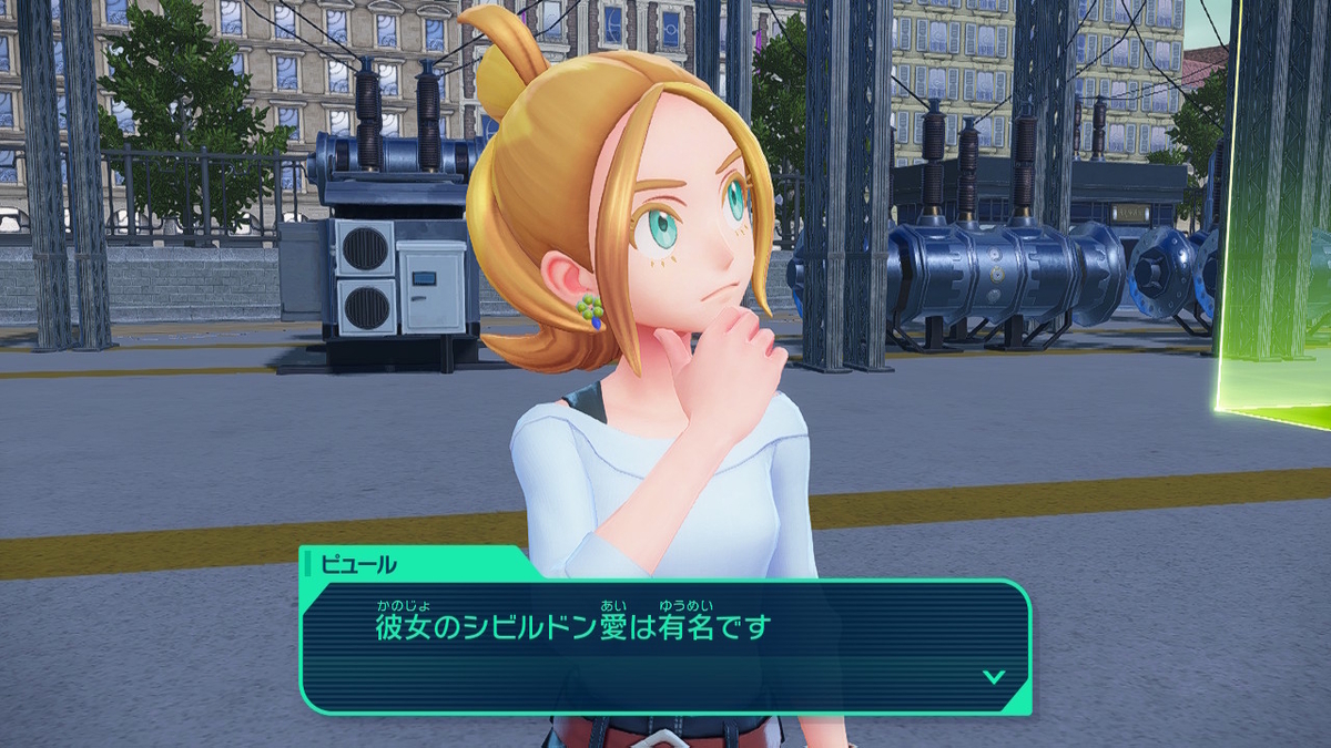 Pokémon LEGENDS Z-A プレイ日記24ページ目【カナリィの好きなものは「マカロン」〇か✕か？】