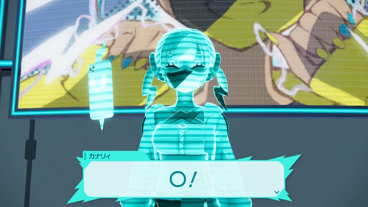 Pokémon LEGENDS Z-A プレイ日記24ページ目【カナリィの好きなものは「マカロン」〇か✕か？】