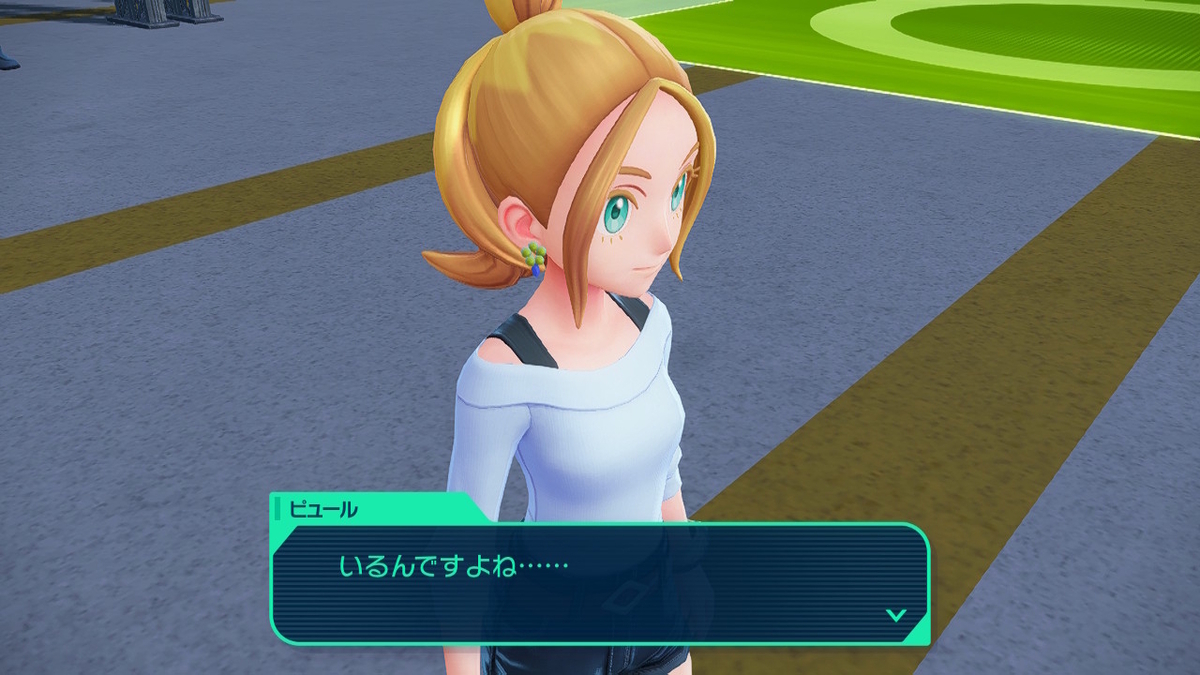 Pokémon LEGENDS Z-A プレイ日記24ページ目【カナリィの好きなものは「マカロン」〇か✕か？】