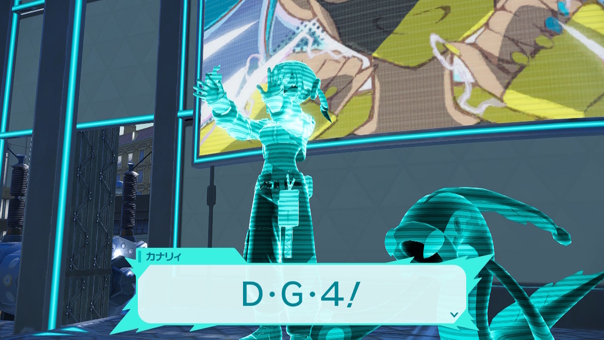 Pokémon LEGENDS Z-A プレイ日記24ページ目【カナリィの好きなものは「マカロン」〇か✕か？】