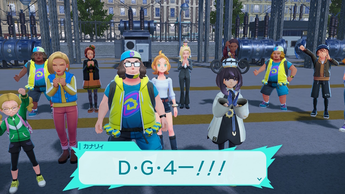 Pokémon LEGENDS Z-A プレイ日記24ページ目【カナリィの好きなものは「マカロン」〇か✕か？】