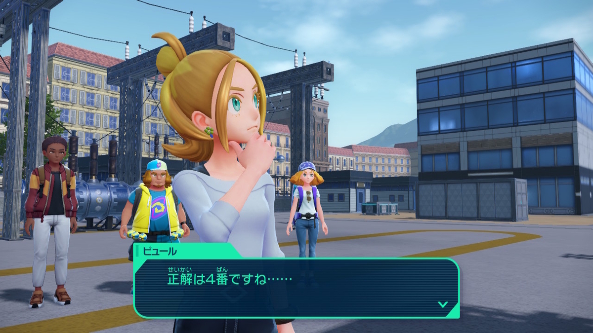 Pokémon LEGENDS Z-A プレイ日記26ページ目【カナリィオタクの名前はマニーでした!】
