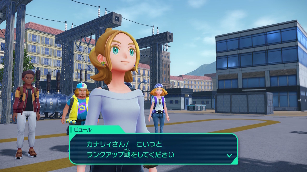 Pokémon LEGENDS Z-A プレイ日記26ページ目【カナリィオタクの名前はマニーでした!】