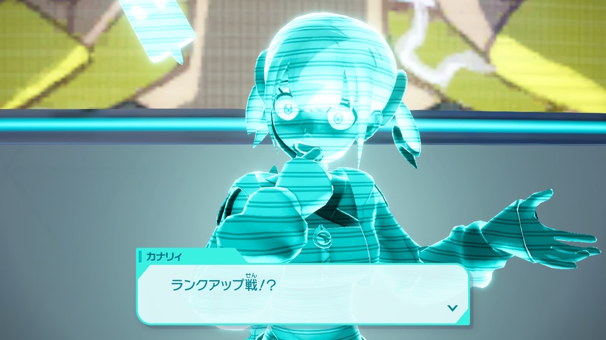 Pokémon LEGENDS Z-A プレイ日記26ページ目【カナリィオタクの名前はマニーでした!】