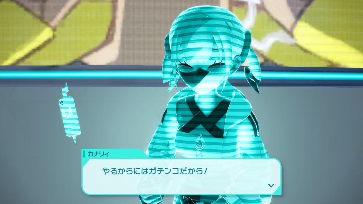 Pokémon LEGENDS Z-A プレイ日記26ページ目【カナリィオタクの名前はマニーでした!】