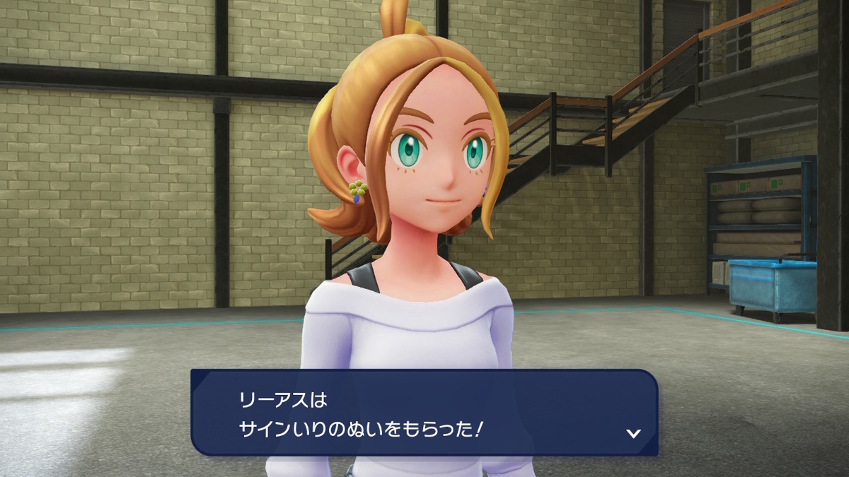 Pokémon LEGENDS Z-A プレイ日記30ページ目【カナリィのお言葉です