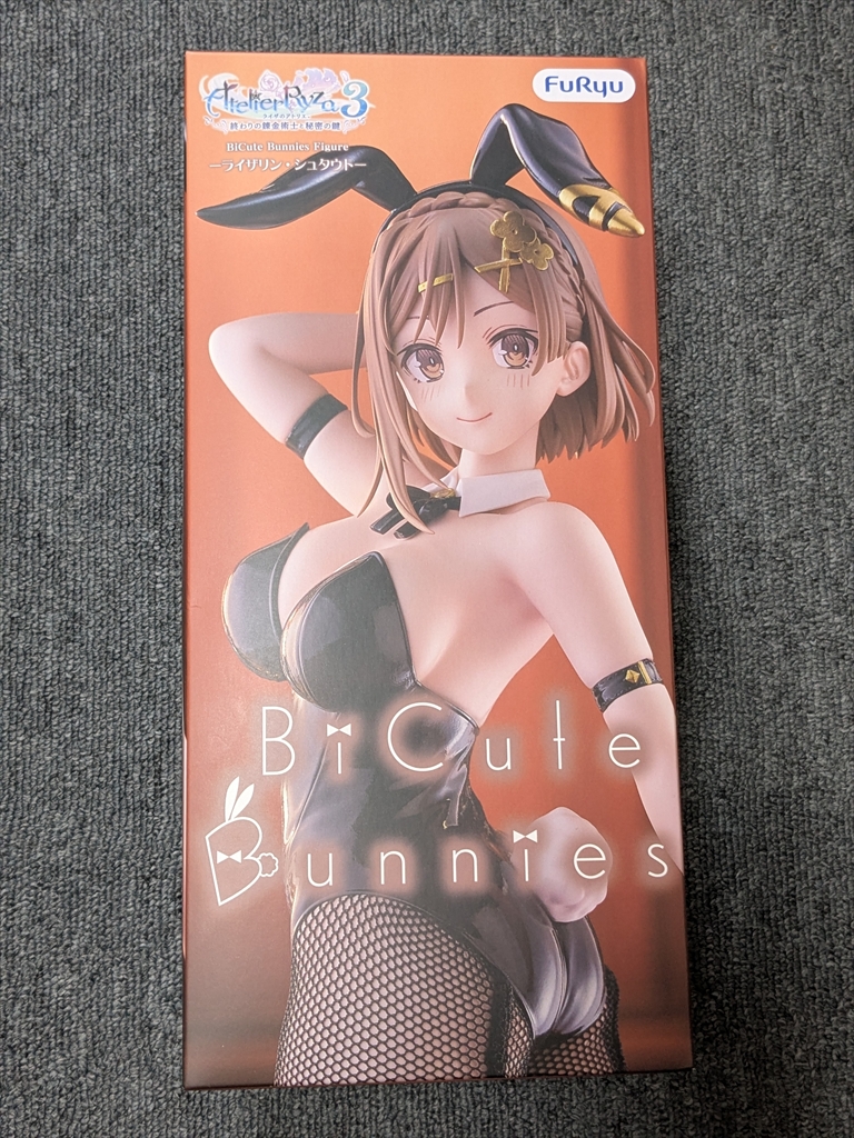 レビュー）BiCute Bunnies Figure-ライザリン・シュタウト-【ライザの