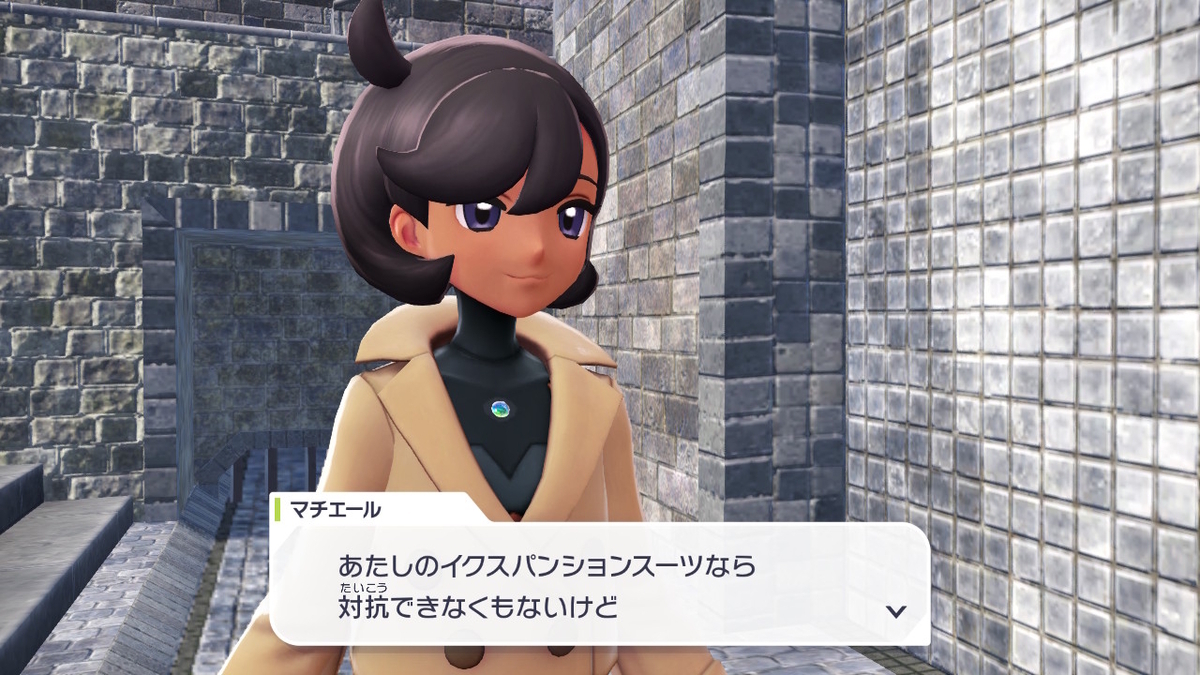 Pokémon LEGENDS Z-A プレイ日記39ページ目【ムクとのバトルは以下略で…】