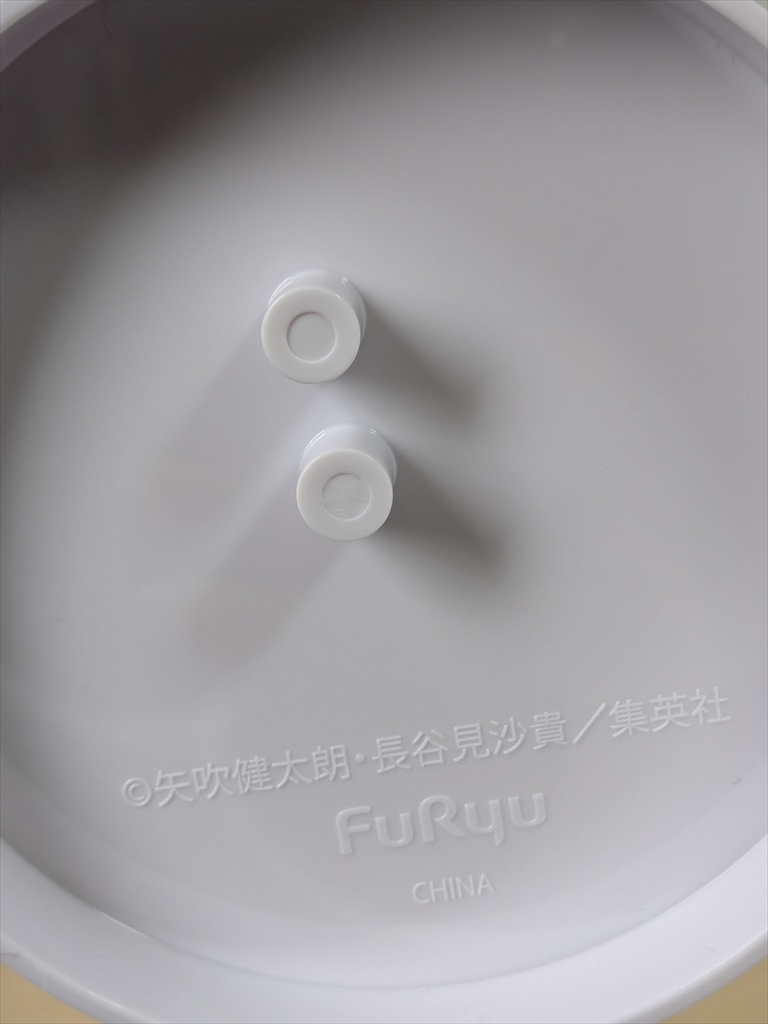 （レビュー）フリュープライズ Trio-Try-iT Figure-モモ・ベリア・デビルーク-