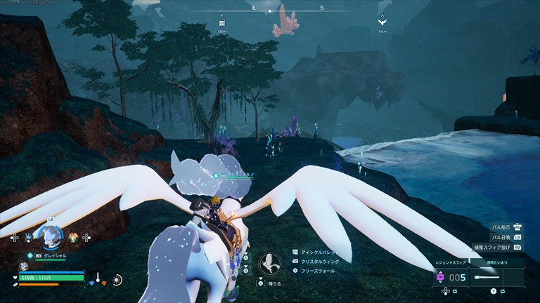 正式版 パルワールドv1.0.3【世界樹フィールドの木や石の採取のやり方!!】