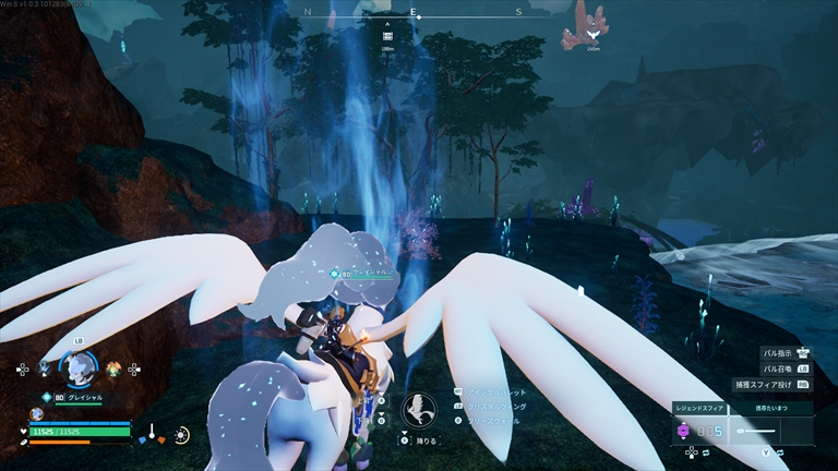 正式版 パルワールドv1.0.3【世界樹フィールドの木や石の採取のやり方!!】