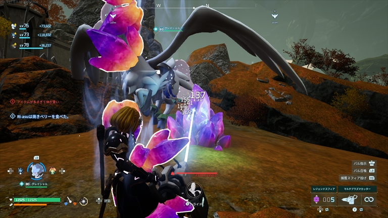 正式版 パルワールドv1.0.3【世界樹フィールドの木や石の採取のやり方!!】