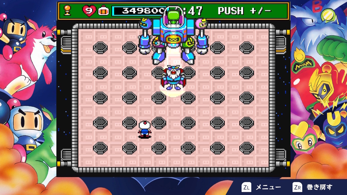 switch版【スーパーボンバーマンコレクション】買ったのでプレイしてみ