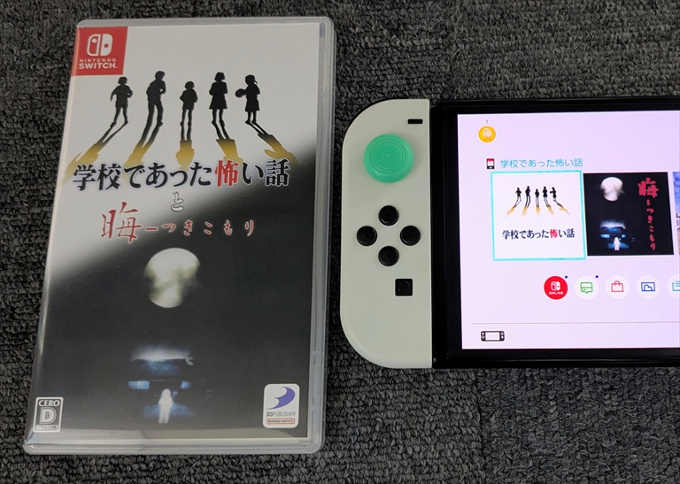 switch版【学校であった怖い話と晦-つきこもり】レビュー( ﾟДﾟ)！細田