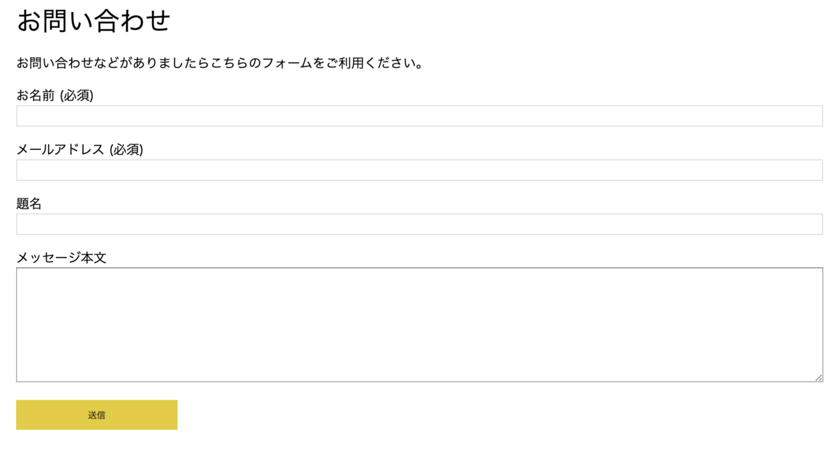 f:id:AtlasLife:20190911144250p:plain f:id:AtlasLife:20190911144250p:plain