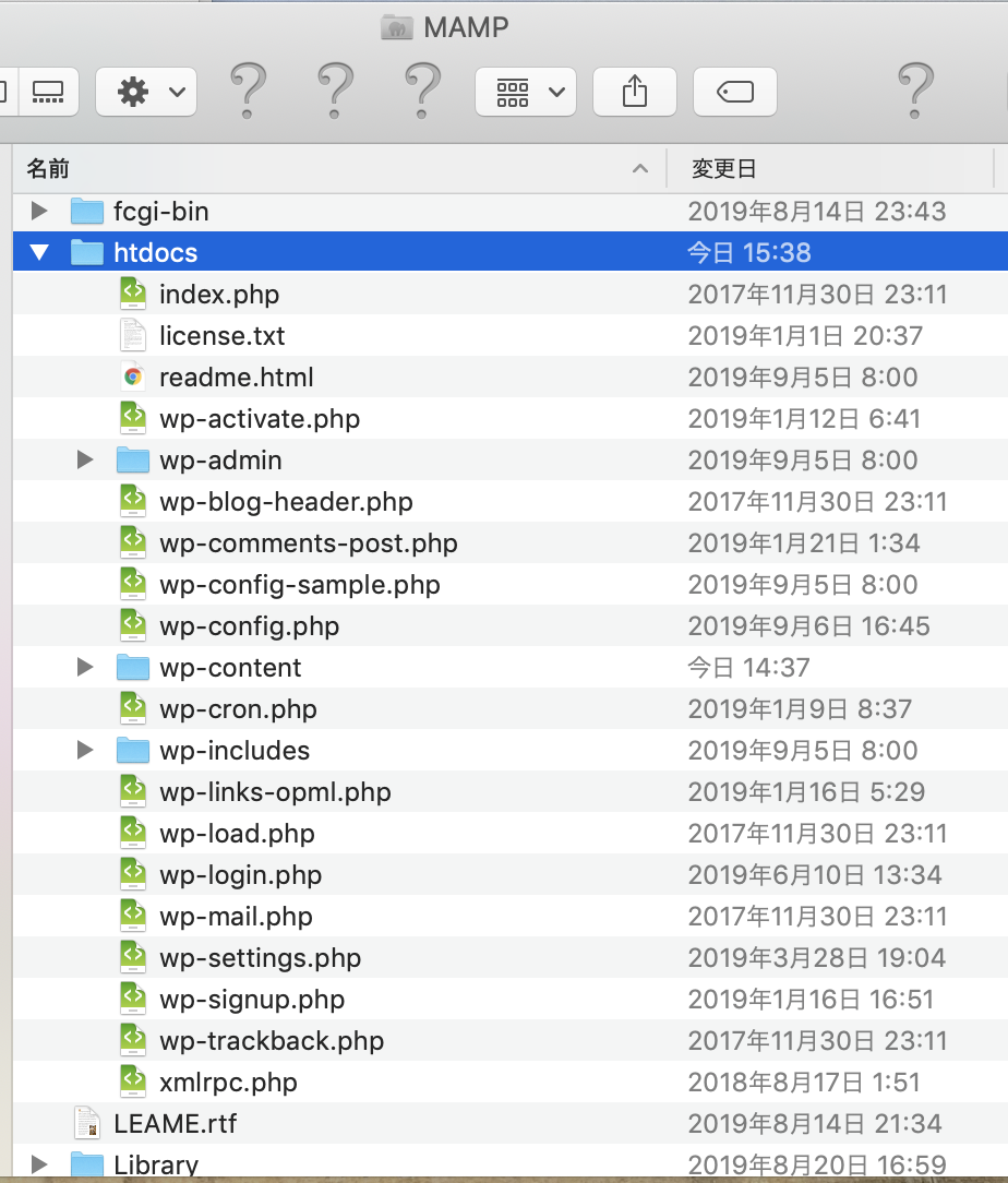 f:id:AtlasLife:20190911154059p:plain f:id:AtlasLife:20190911154059p:plain