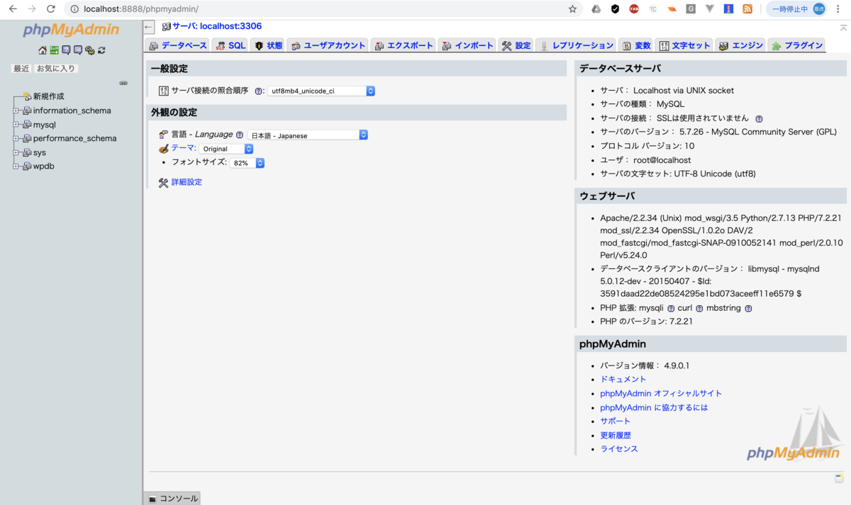 f:id:AtlasLife:20190911154348p:plain f:id:AtlasLife:20190911154348p:plain