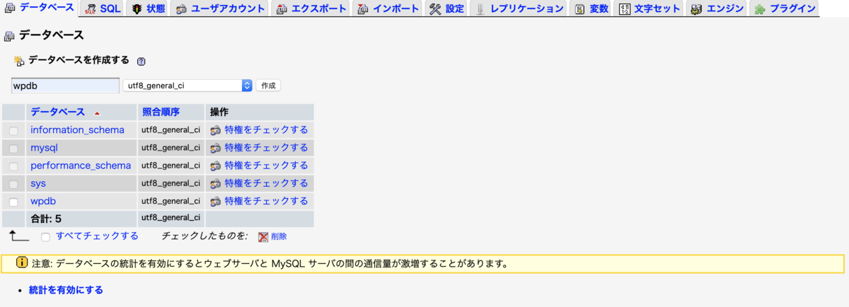 f:id:AtlasLife:20190911154629p:plain f:id:AtlasLife:20190911154629p:plain