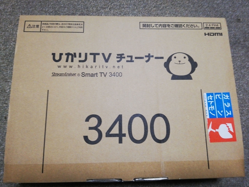 f:id:Ato01jp:20201119170401j:plain