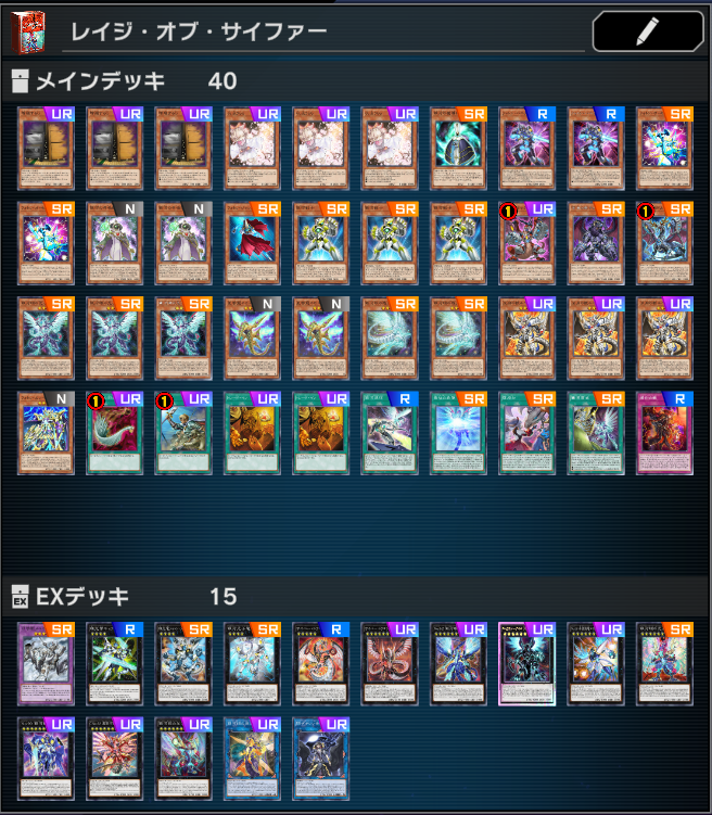 遊戯王 デッキ 約50個 まとめ売り BF 銀河眼 スターダスト 原作キャラ 遊戯王 デッキ 約50個 まとめ売り BF 銀河眼 スターダスト 原作