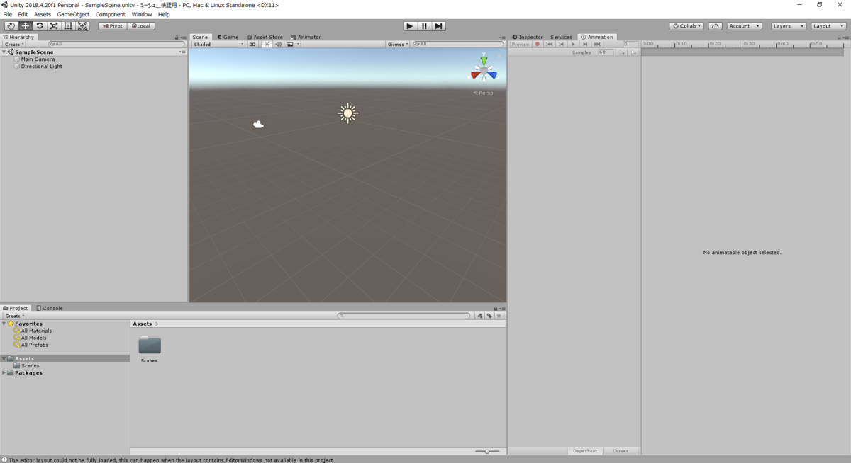 f:id:Atras:20210112102520p:plain