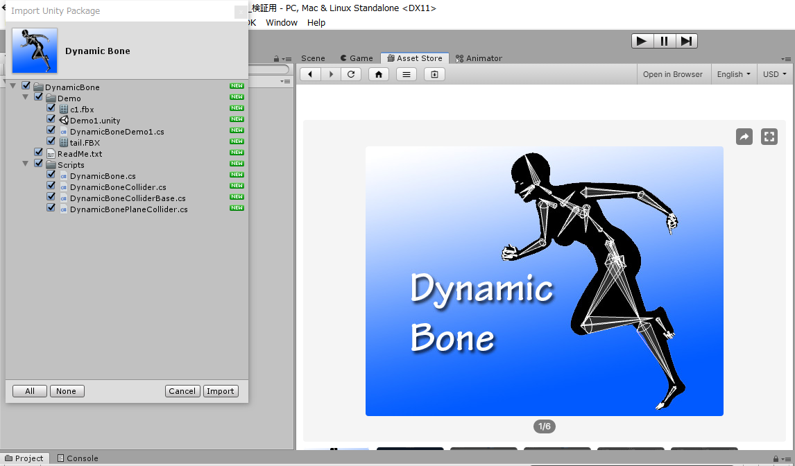 f:id:Atras:20210112103556p:plain