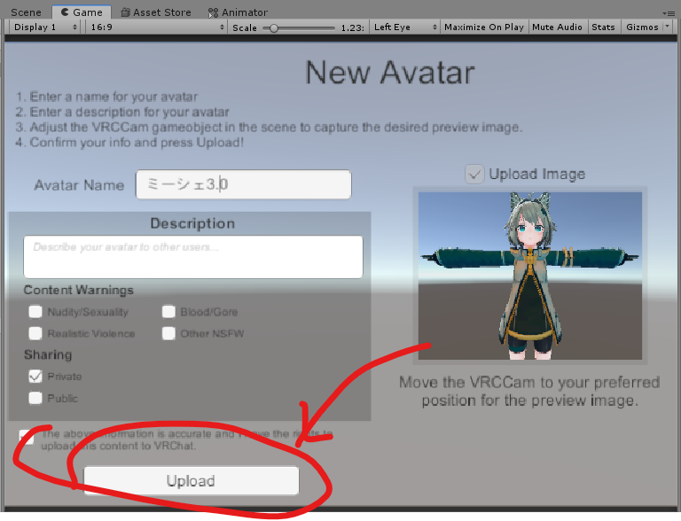 f:id:Atras:20210115160519p:plain