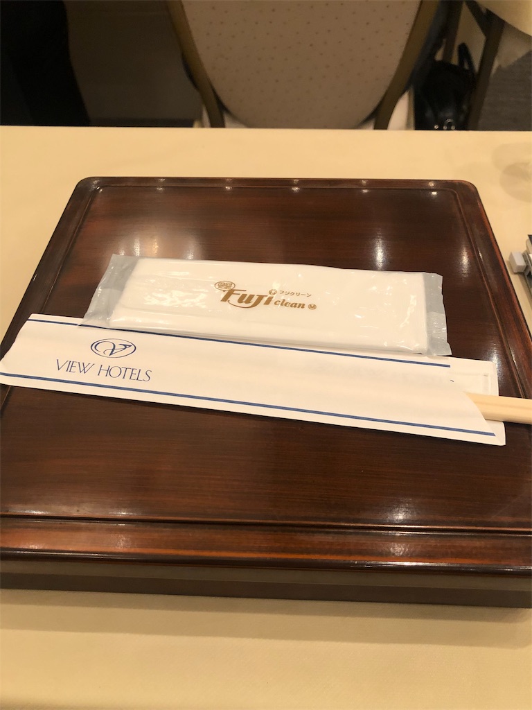 f:id:AtsukiS:20190930233641j:image