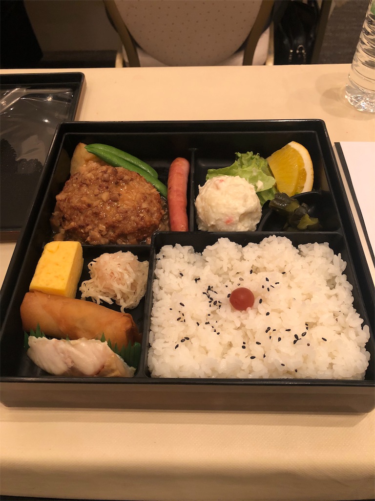 f:id:AtsukiS:20190930233646j:image