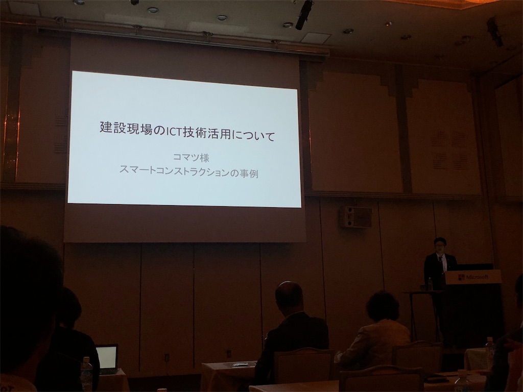 f:id:AtsukiS:20190930233749j:image