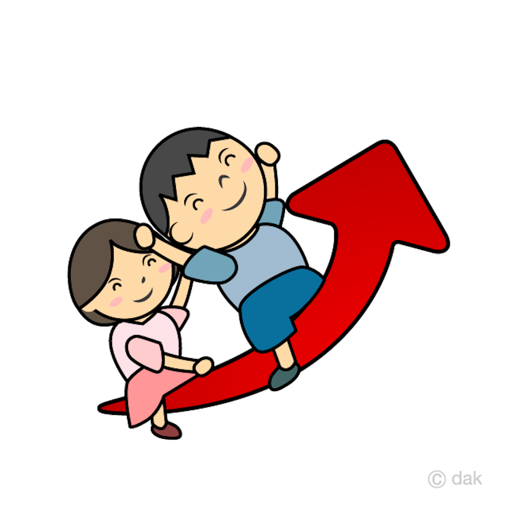 f:id:Atsushiplan:20211011173407p:image