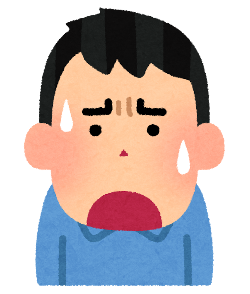 f:id:Atsushiplan:20211016234821p:image