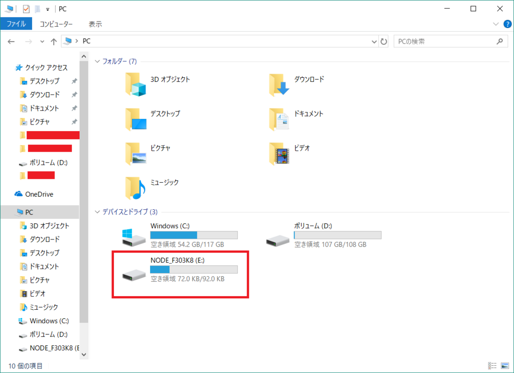 f:id:AtsuyaKoike:20180926132940p:plain f:id:AtsuyaKoike:20180926132940p:plain