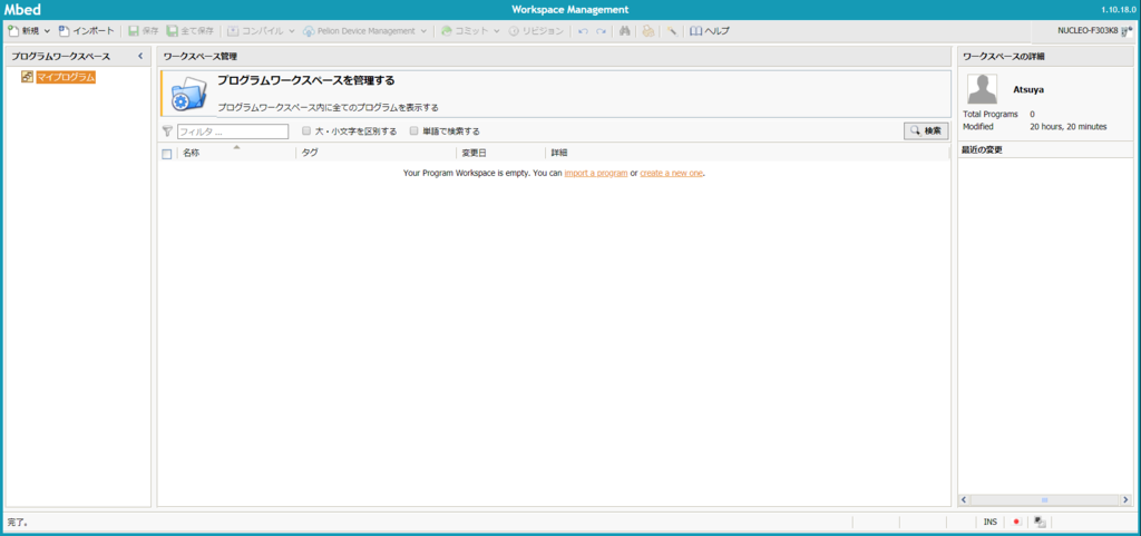 f:id:AtsuyaKoike:20180926133830p:plain f:id:AtsuyaKoike:20180926133830p:plain