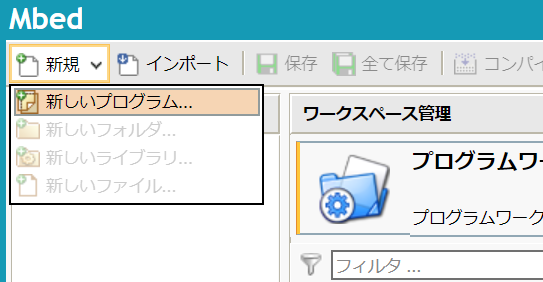 f:id:AtsuyaKoike:20180927003748p:plain f:id:AtsuyaKoike:20180927003748p:plain